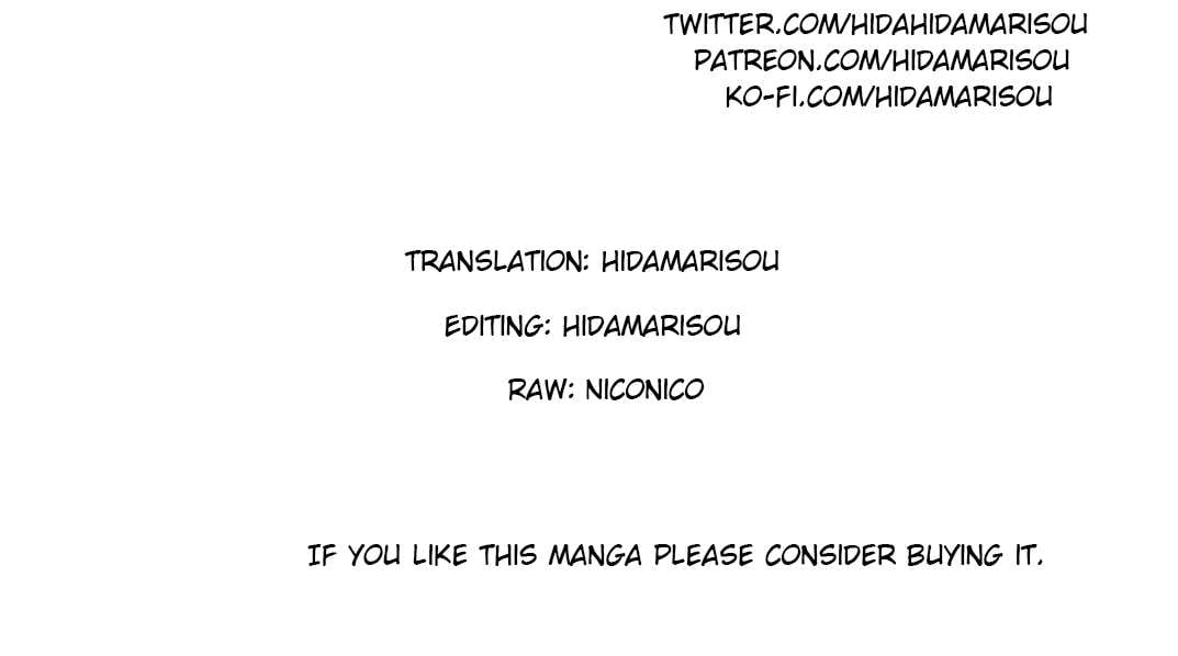 The Frontier Alchemist ~ I Can't Go Back to That Job After You Made My Budget Zero Chapter 33.2 13
